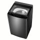 Haier Top Load Fully Automatic Washing Machine 12 KG HWM-120-316S6